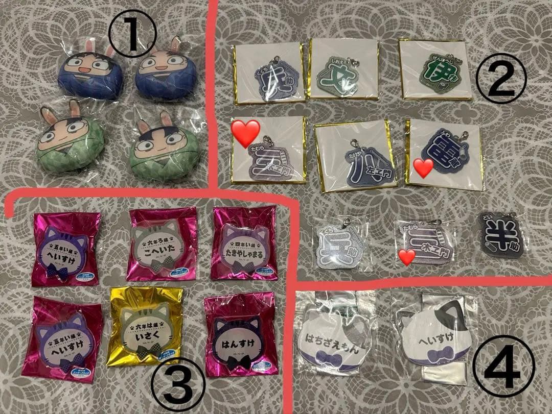 忍たまグッズセット　一部バラ売り可能