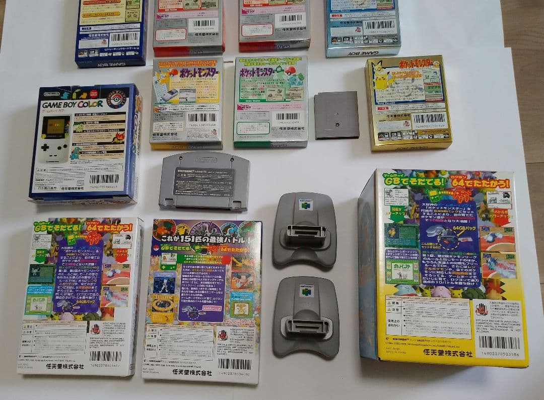 中古品　空箱多め　ポケットモンスター　ゲーム　空箱　まとめ売り　赤　金銀　など