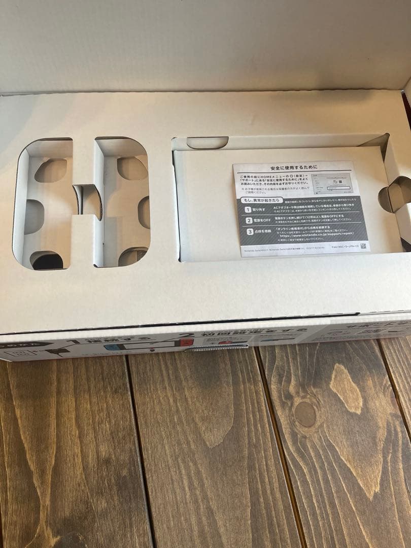 Switch Nintendo Switch 本体 動作確認済 任天堂 箱あり