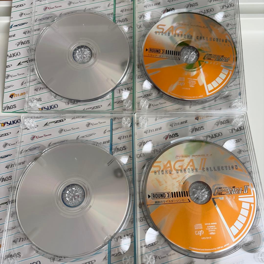 「新世紀GPXサイバーフォーミュラ」SAGA&SAGA2 OTHER ROUN…