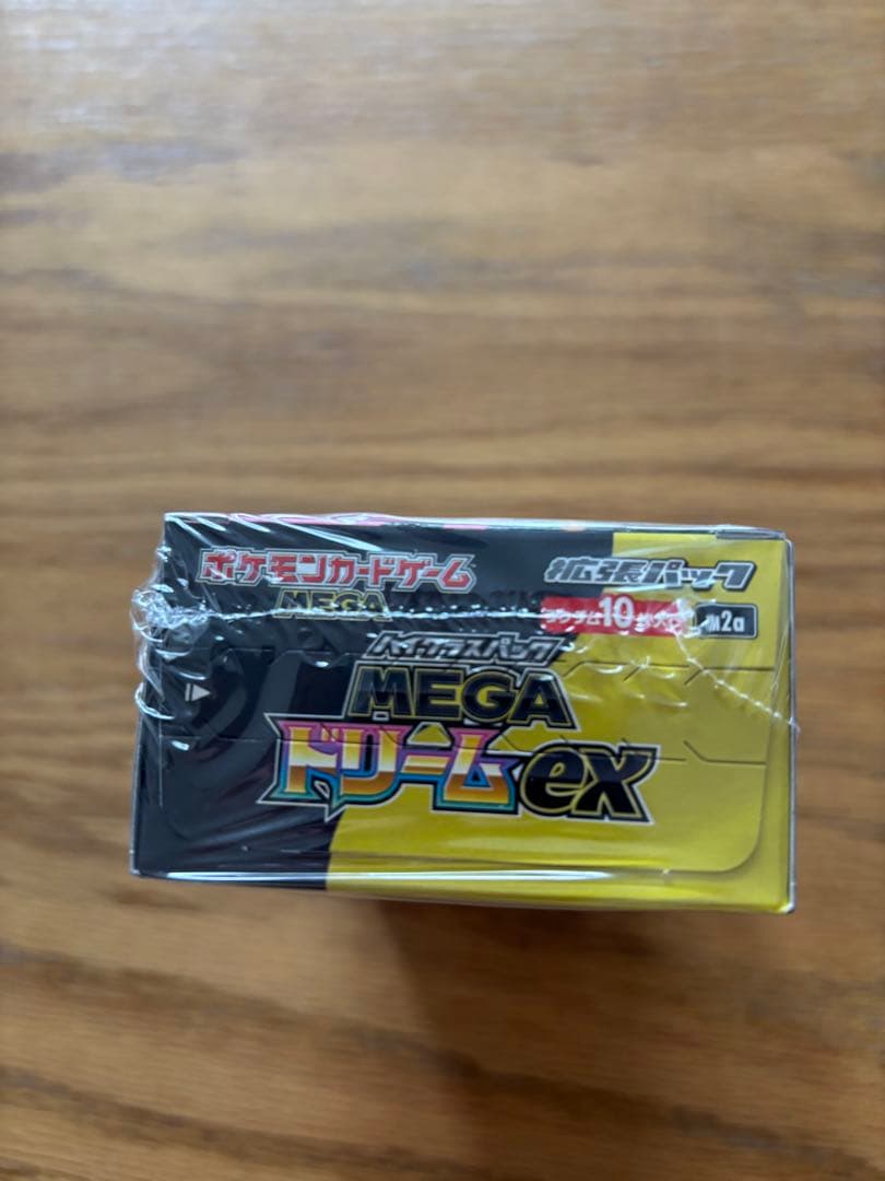 シュリンク付き　ポケモンカードゲーム　MEGA ハイクラスパック　ドリームex