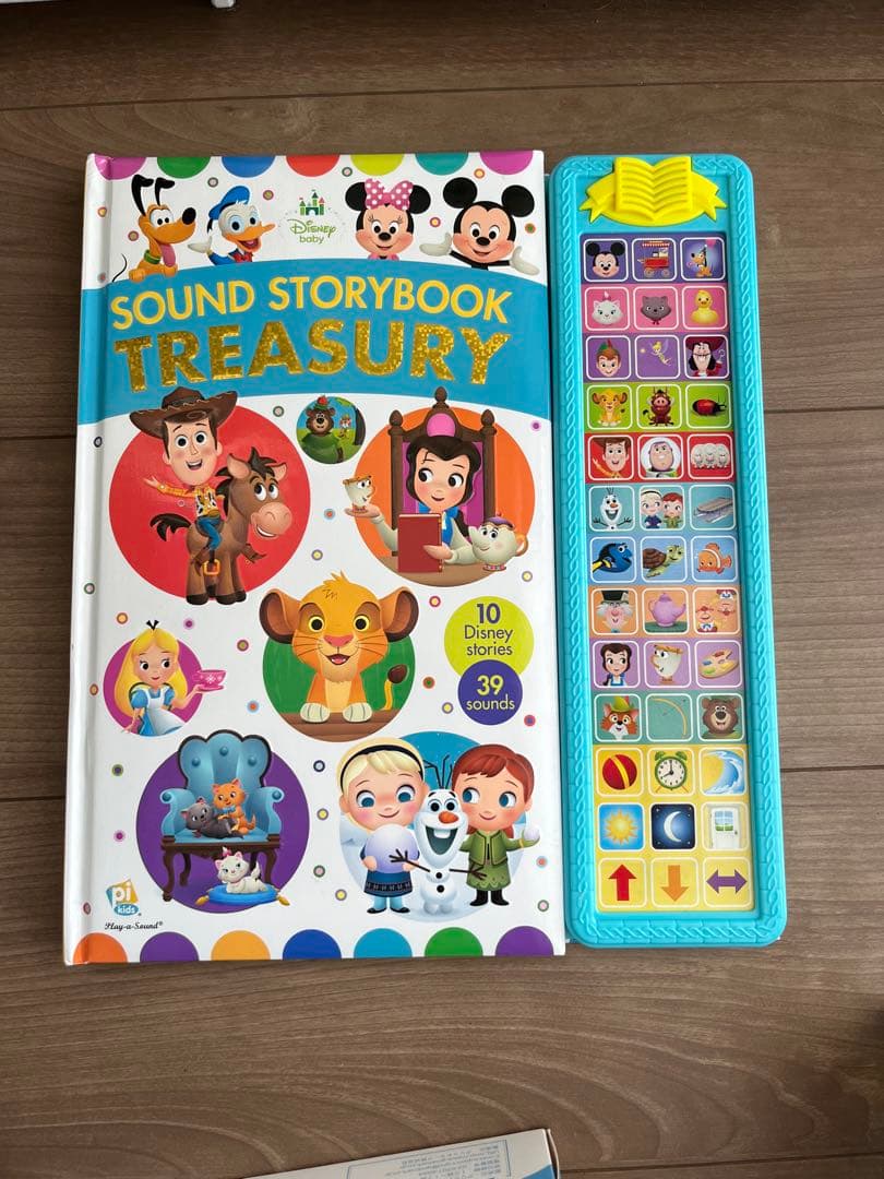 Disney's World of English 絵本セットと知育玩具