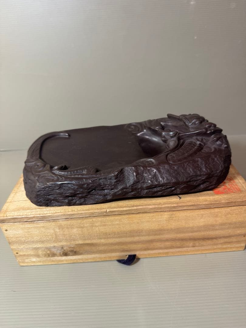 2797 伝統工芸　下井昭竜山　龍文　赤間硯　美品