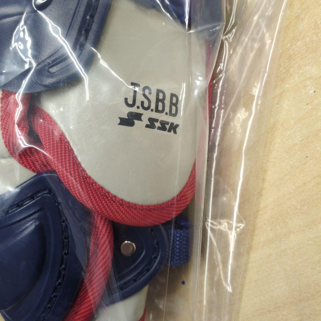 SSK 　ジュニアキャッチャー防具セット 　ネイビー×Sグレー