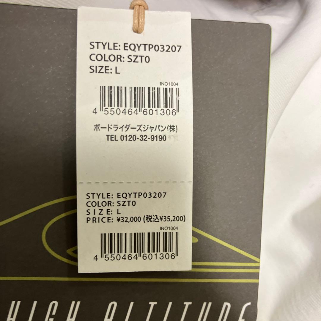 送料無料 新品 QUIKSILVER スノーウェア ビブパンツ L WHT