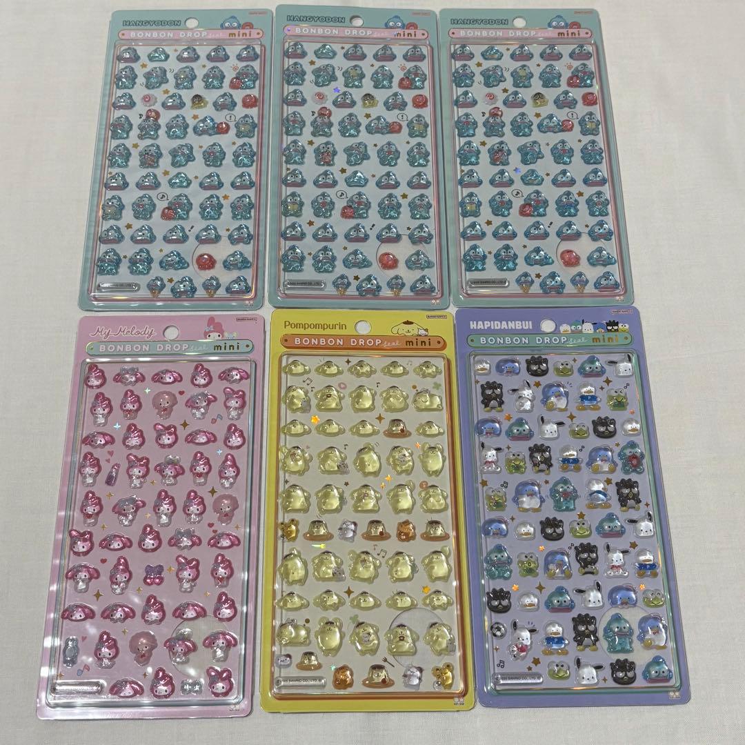 ボンボンドロップシール うるちゅるPOPシール まとめ売り 34枚