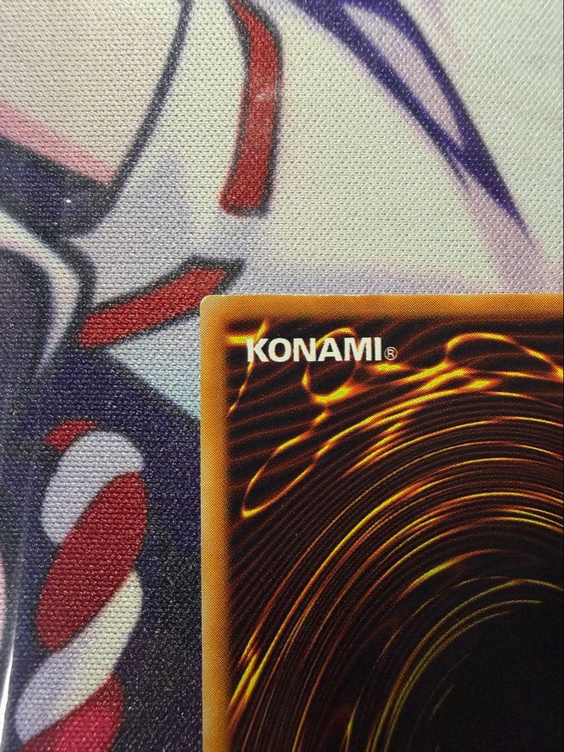 【遊戯王】ブラック・マジシャン 初期 ウルトラ