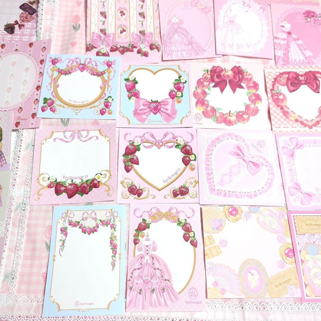 kittylove-yukiko0101様ご確認用メモボリュームupメモ#788