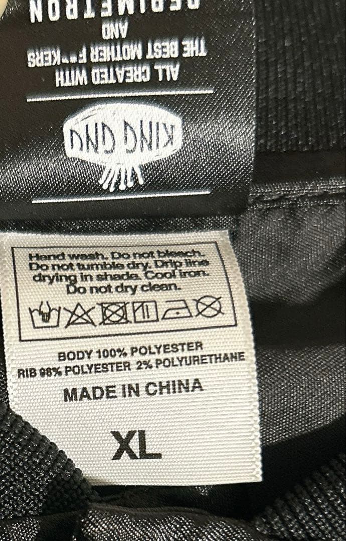 美品 King Gnu キングヌー　CEREMONY　コーチジャケット　XL