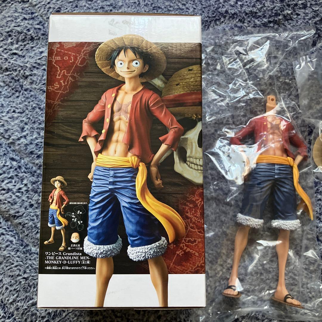 ★Grandista ルフィ フィギュア★