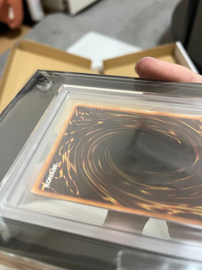 究極完全態・グレートモス　初期