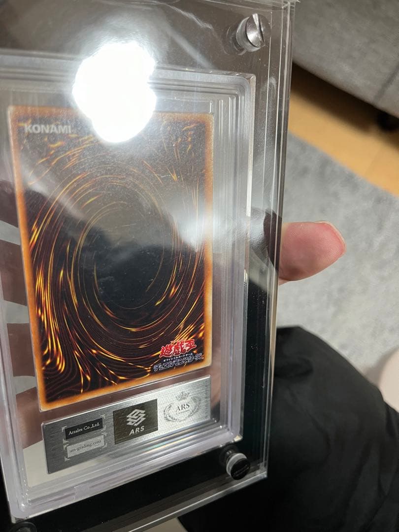 究極完全態・グレートモス　初期