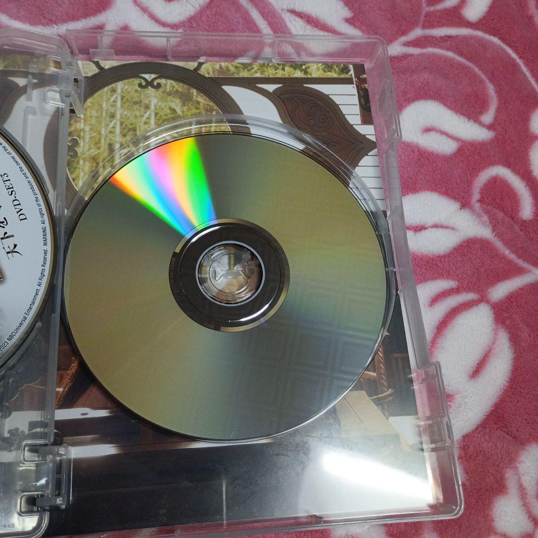 黒豊と白夕～天下を守る恋人たち～ DVD-SET1 2 3〈4枚組〉