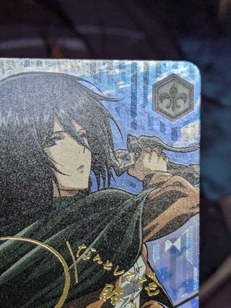 ヴァイスシュヴァルツ サイン SP　運命への抗い　ミカサ　進撃の巨人