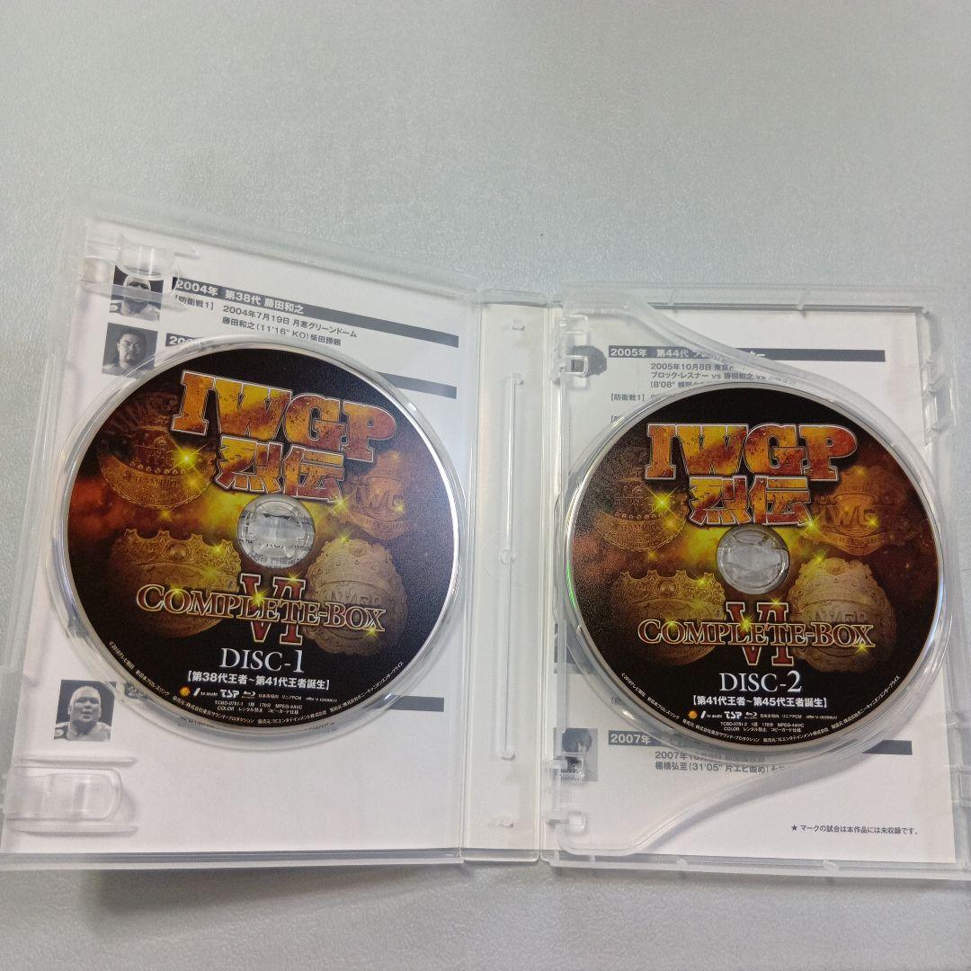 IWGP烈伝COMPLETE-BOX Ⅵ〈3枚組〉