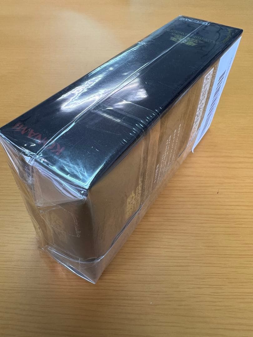 遊戯王　20th anniversary legend collection