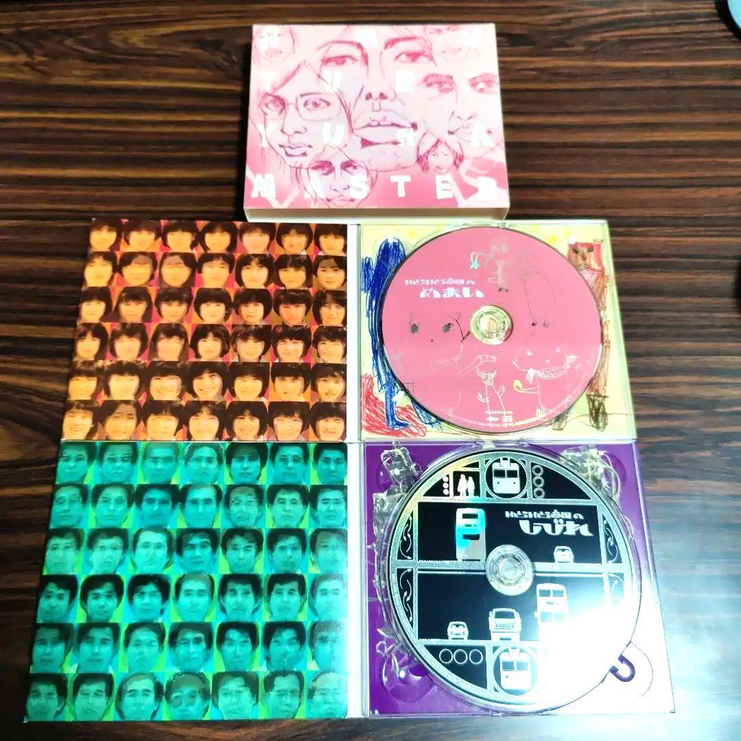 初回限定　ゆらゆら帝国　しびれ　めまい　 2枚組CD 特典アートワーク付き　帯付