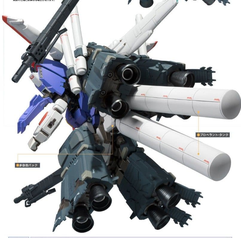 【最終値引超レア】L ROBOT魂 Sガンダム ブースターユニット装着型