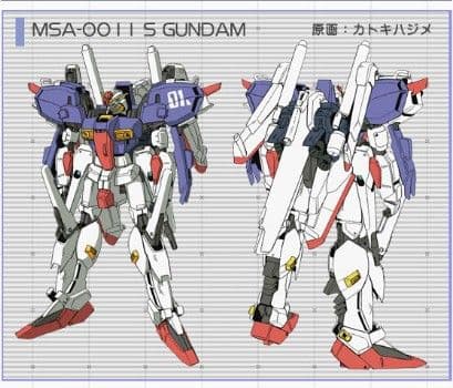 【最終値引超レア】L ROBOT魂 Sガンダム ブースターユニット装着型