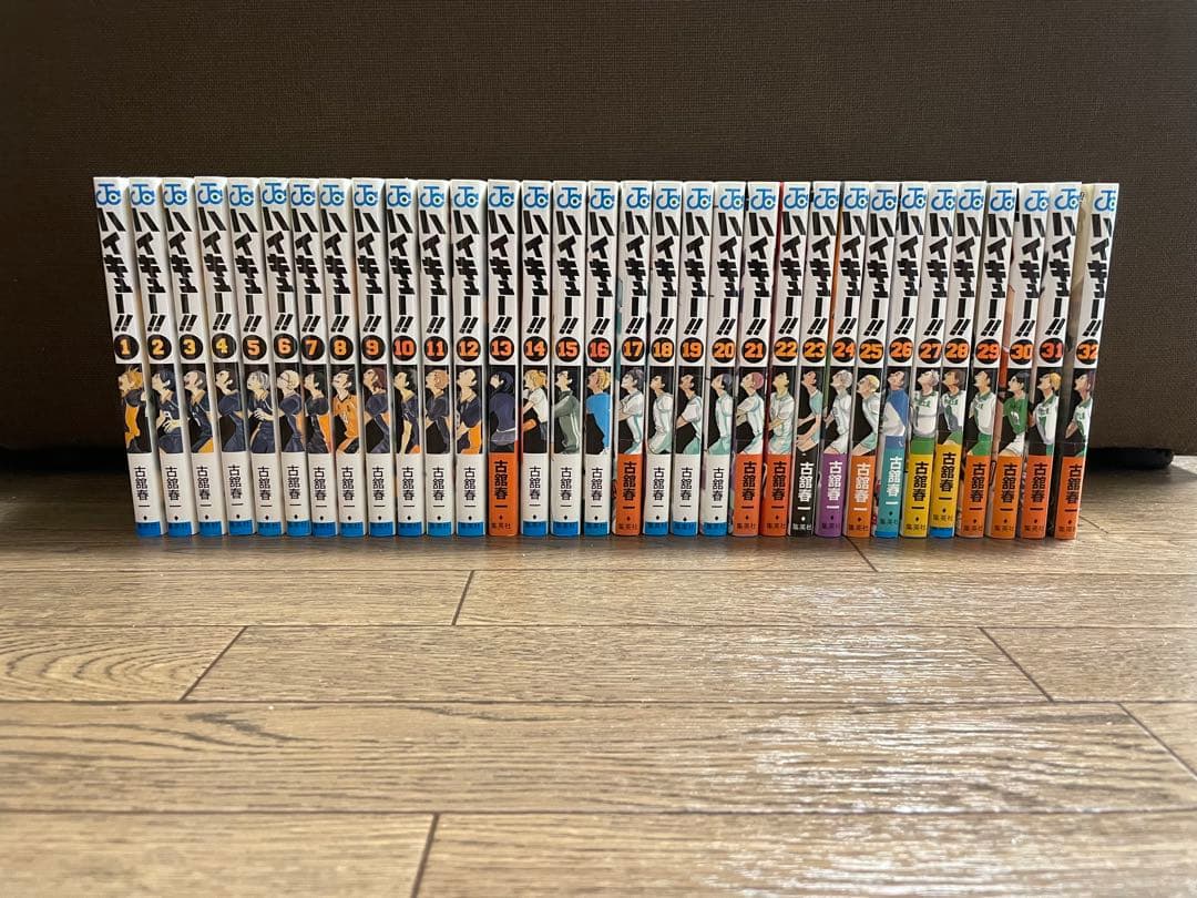 ハイキュー！！ 漫画 1巻~32巻 劇場版特典 33.5巻のおまけつき