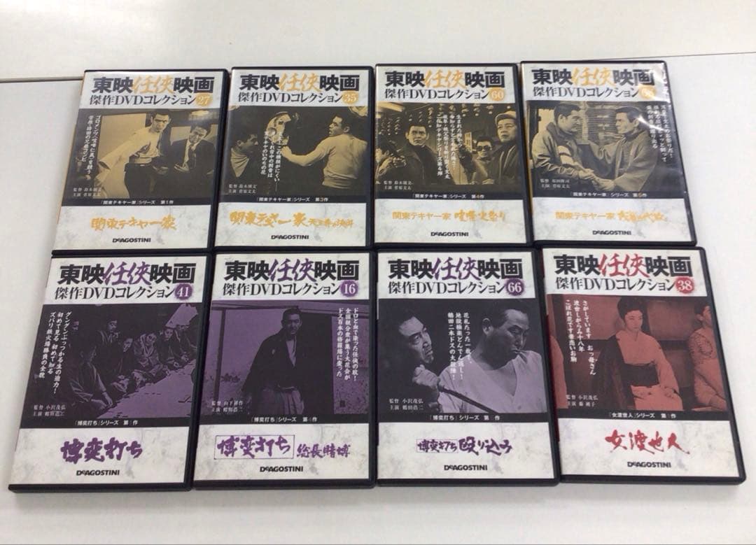 DVD まとめ 東映任侠映画　任侠シリーズ　68点【動作確認済】