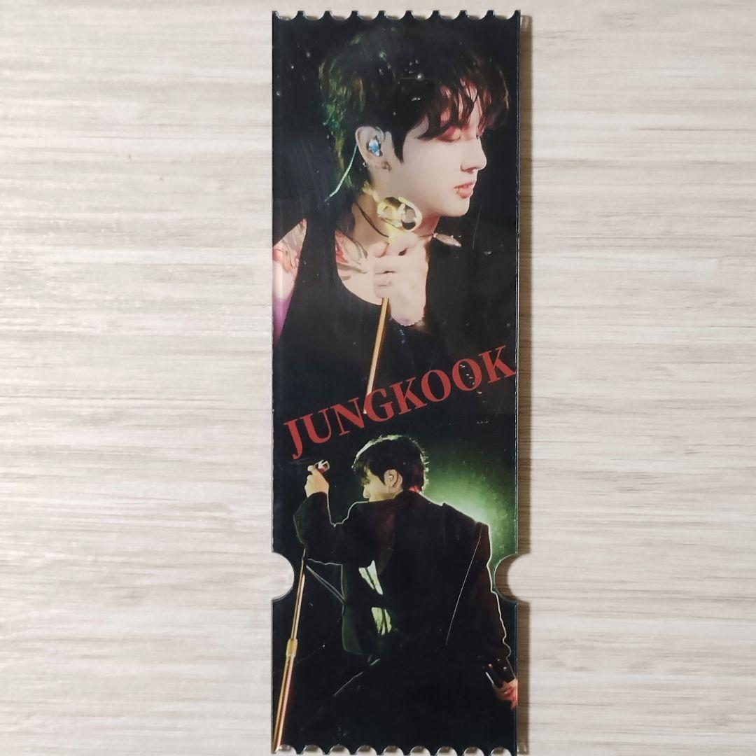 ゆうこりんページ