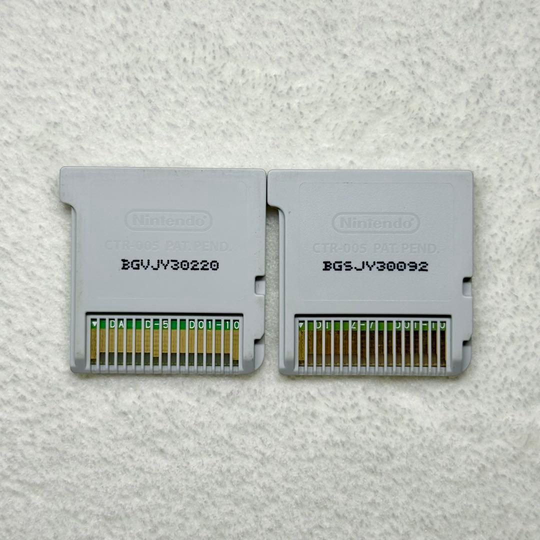 B-449 イナズマイレブンGOギャラクシー 2点まとめ売り