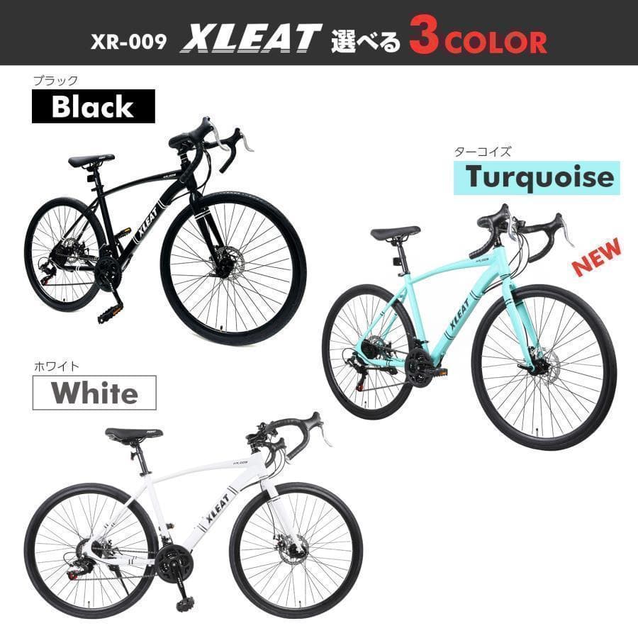 B1755クロスバイク 自転車 マウンテン ロードアウトドア ブラック