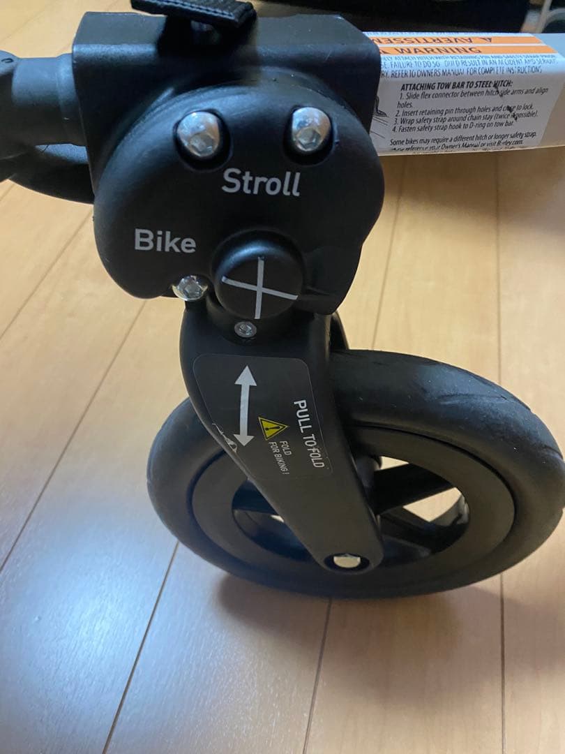 m*r様 burley tail wagon + stroller kit