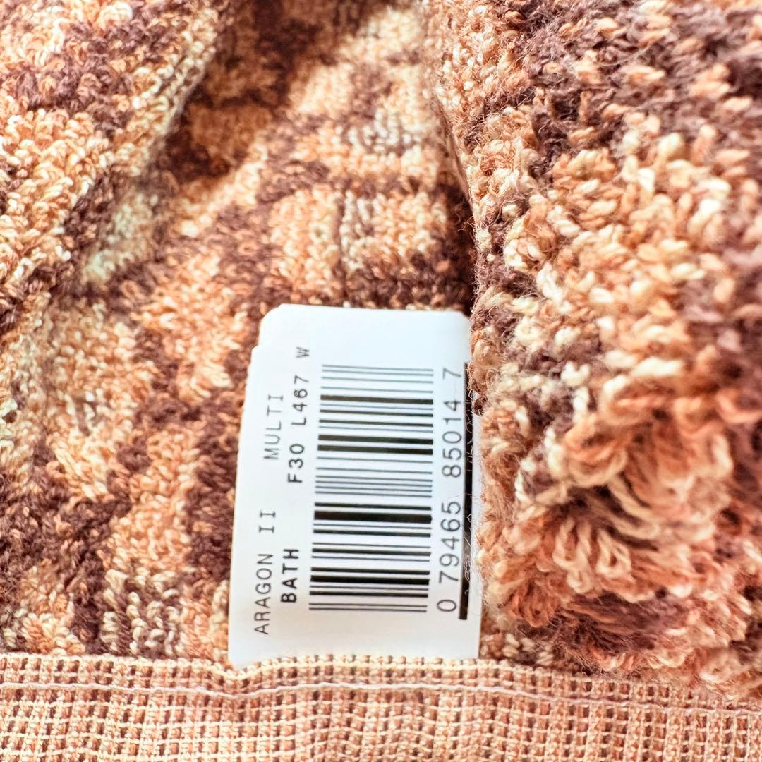 新品　Ralph Lauren USA製　アメリカ製　バスタオル　レオパード