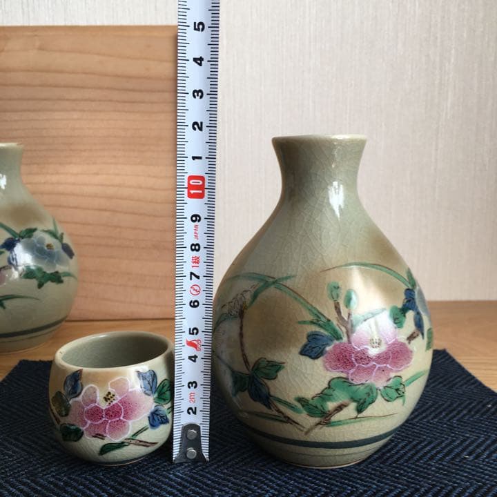 九谷焼　陶華　牡丹　酒器揃　徳利　お猪口　ぐい呑