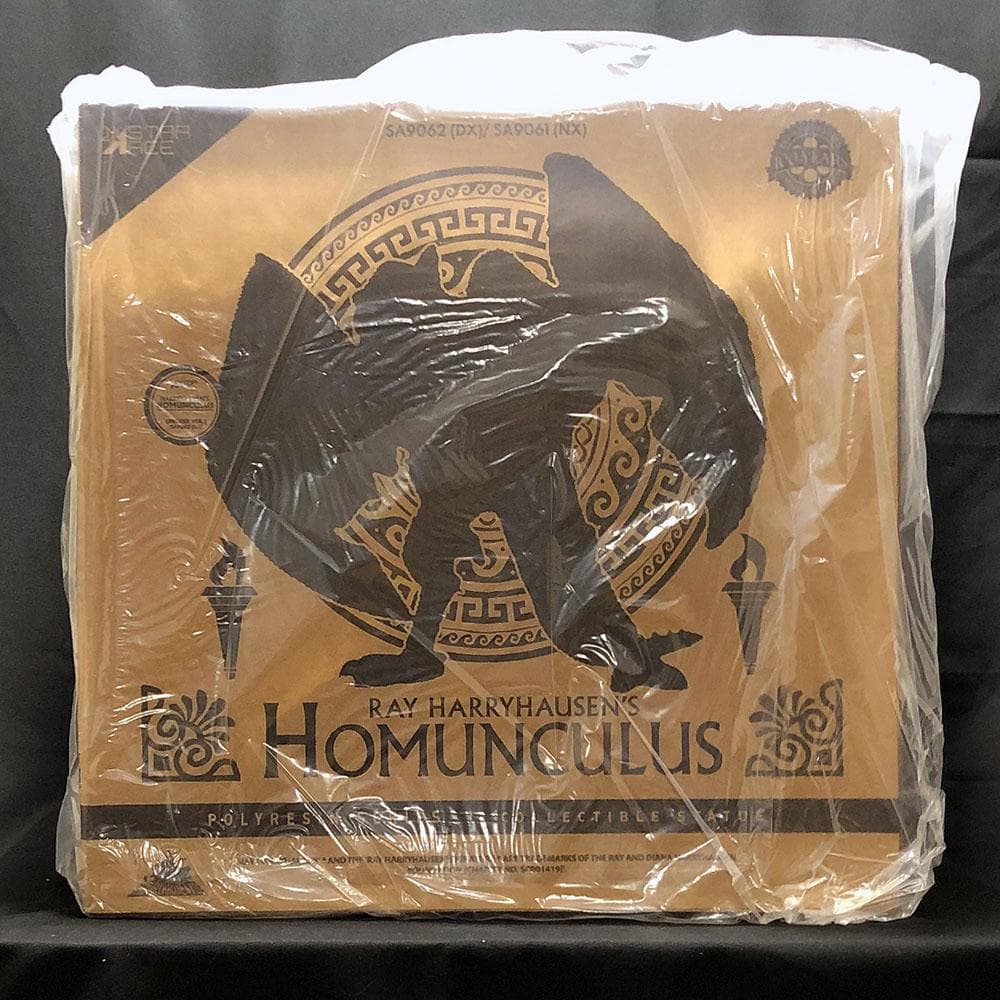 レイ・ハリーハウゼン【シンドバッド 黄金の航海／ホムンクルス】デラックスVer.