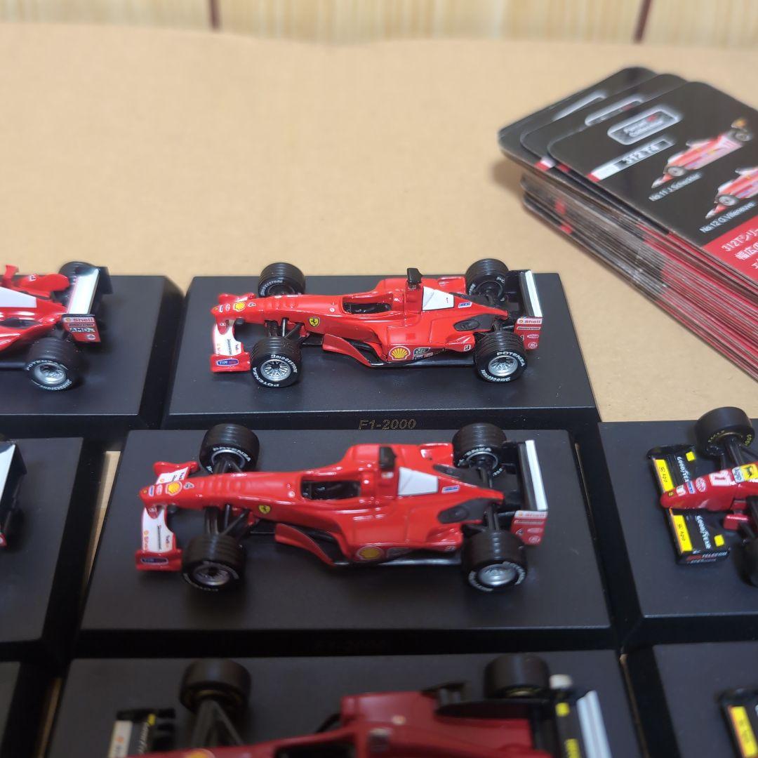 P*E様 京商 1/64 サークルKサンクス フラーリ F1 コレクション 28
