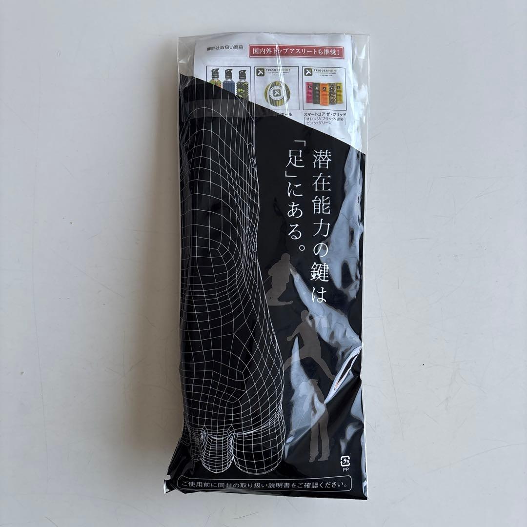 ナイキ ジャンプマン ツー トレイ バスケットボール シューズ　インソール無料