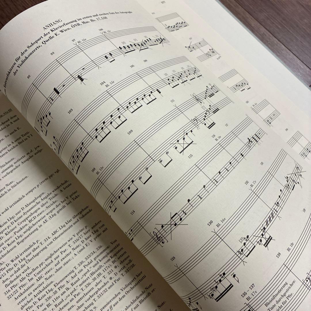 アート・デザイン・音楽 BEETHOVEN/Klavierkonzerte III HENLE