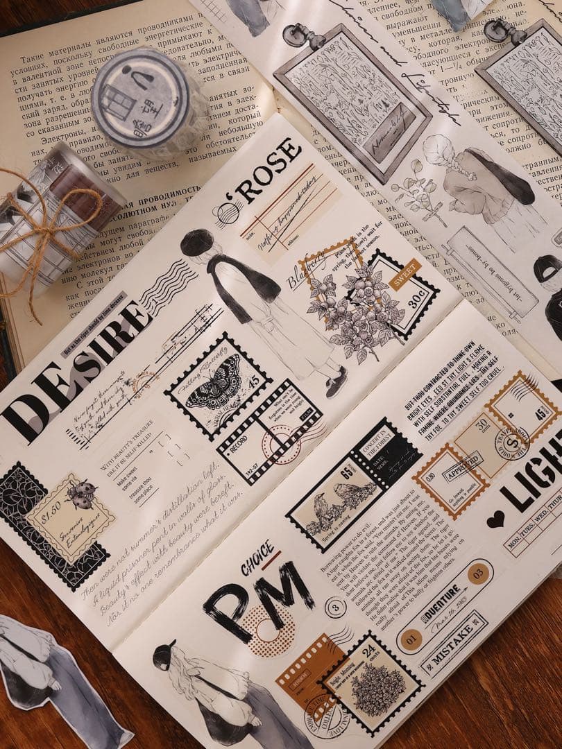 小白家文創《瞻望》海外マスキングテープ　マステ 【2035】