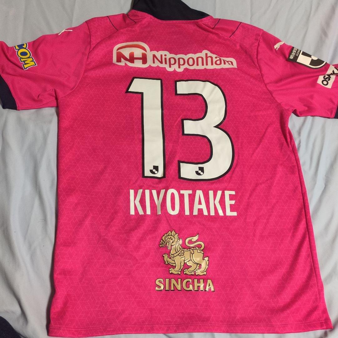 セレッソ大阪 レプリカユニフォーム 清武弘嗣