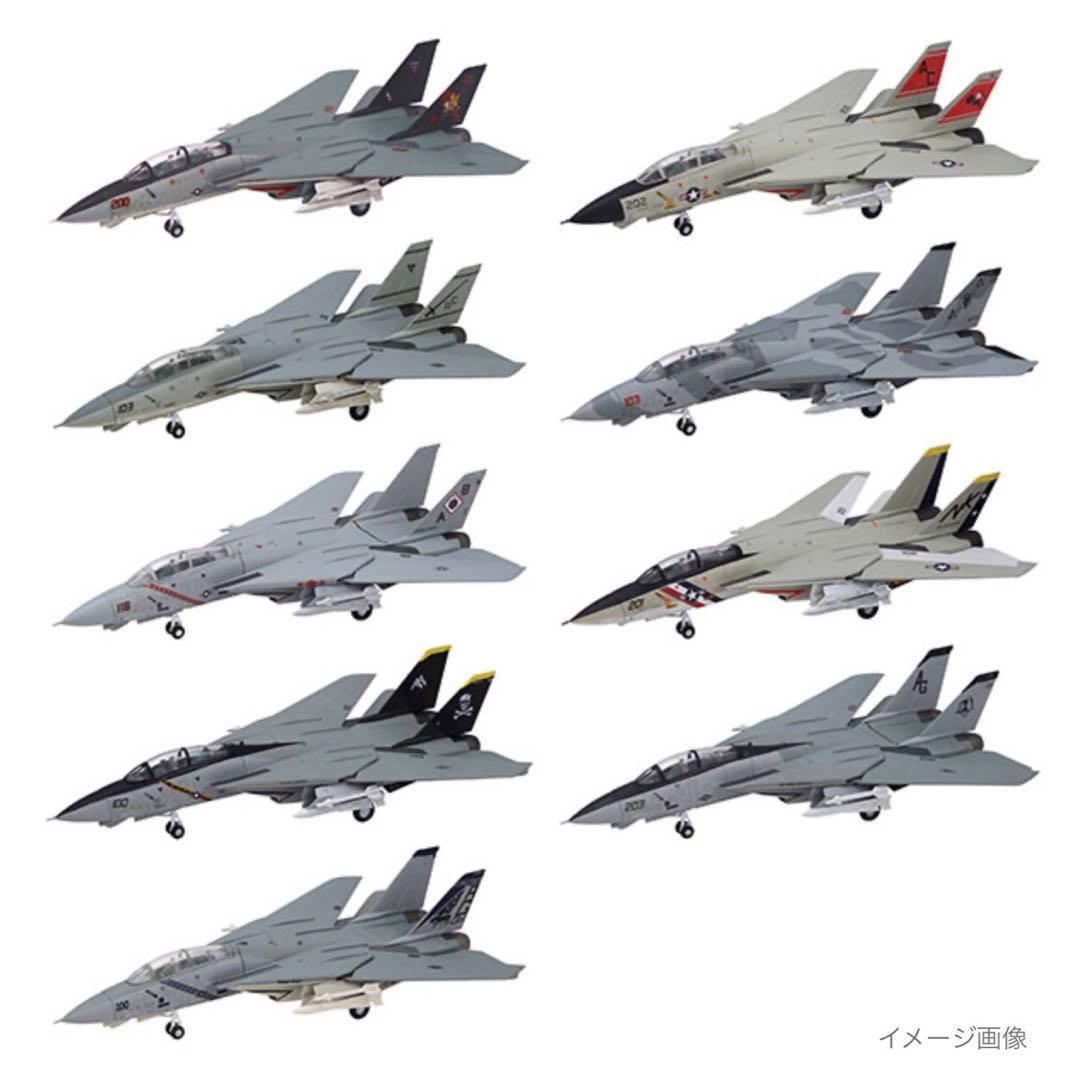1/144 TOMCATメモリーズ2 F-14A/B＆F/A-18C ホーネット