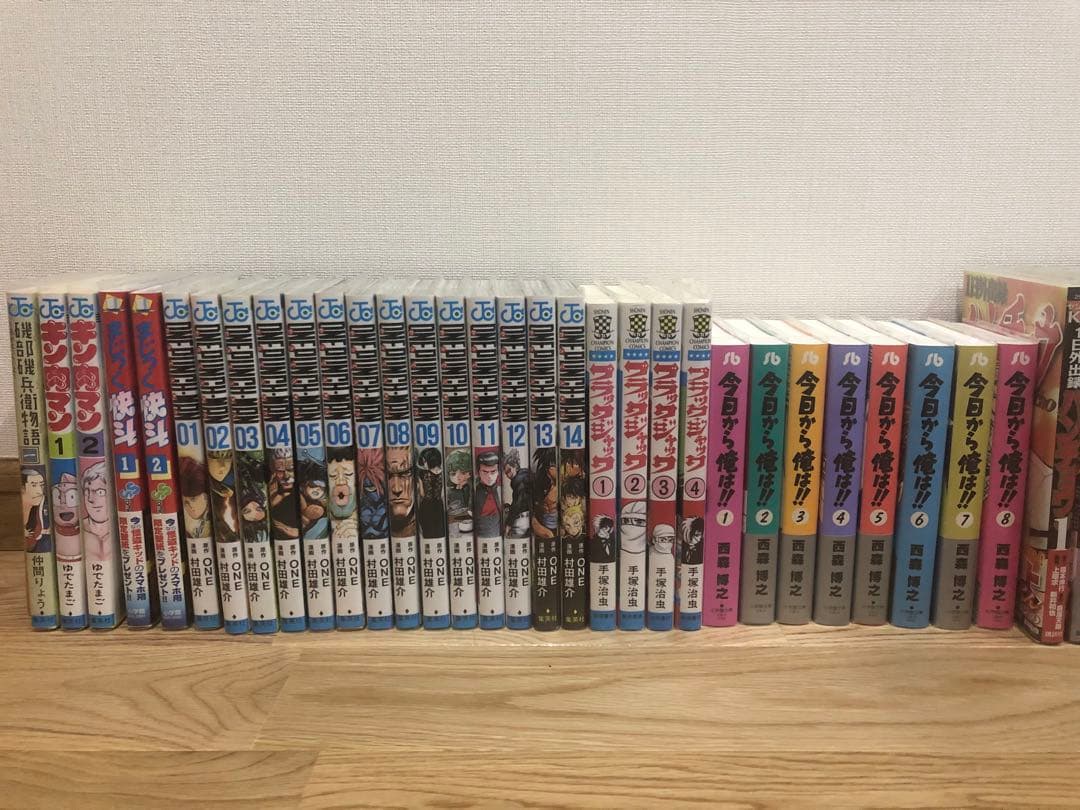 ア*ア様 漫画約400冊 透明カバー付き