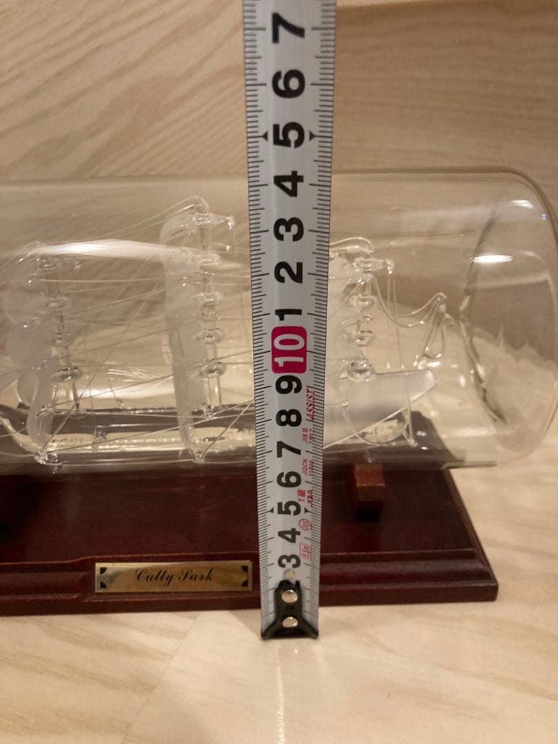 Cully Park ガラス製ボトルシップ