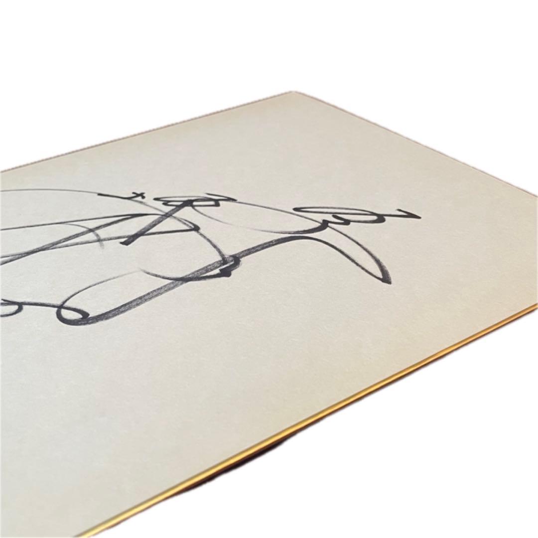 読売ジャイアンツ❤️坂本勇人　直筆サイン　サイン色紙　坂本選手　坂本勇人選手　巨人