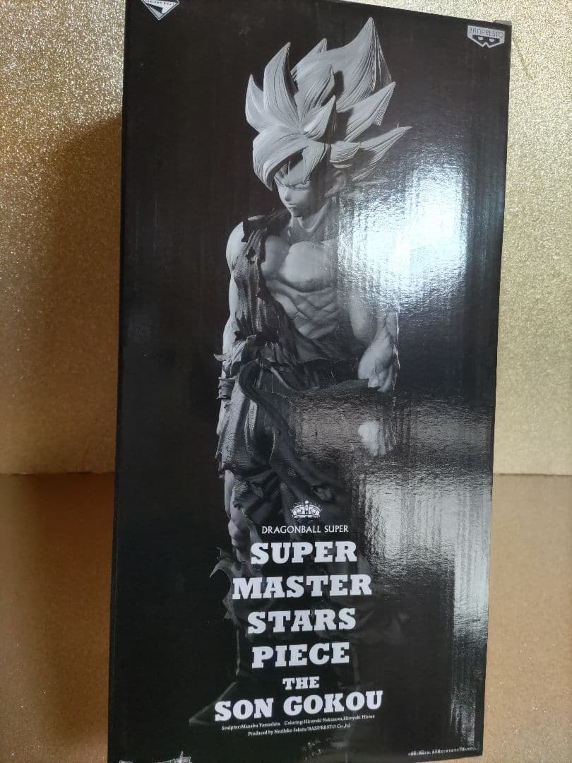 SMSP孫悟空02 B賞 初版ver1.0