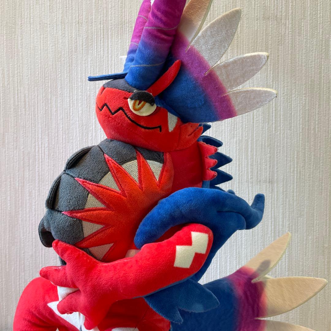 ポケモン　コライドン　ミライドン　ぬいぐるみ　ポケモンセンター　セット