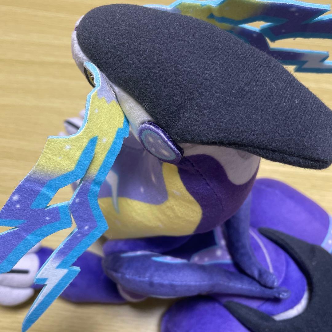 ポケモン　コライドン　ミライドン　ぬいぐるみ　ポケモンセンター　セット