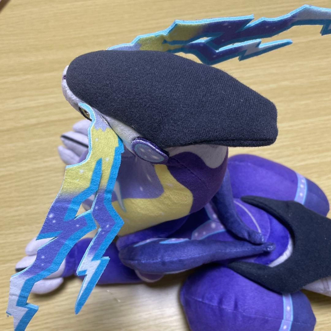 ポケモン　コライドン　ミライドン　ぬいぐるみ　ポケモンセンター　セット