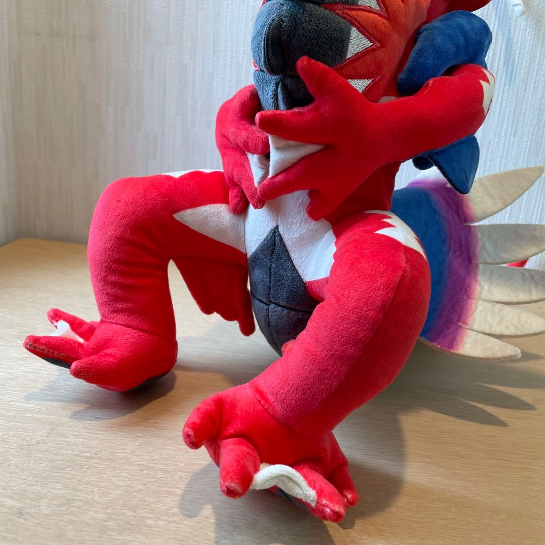 ポケモン　コライドン　ミライドン　ぬいぐるみ　ポケモンセンター　セット