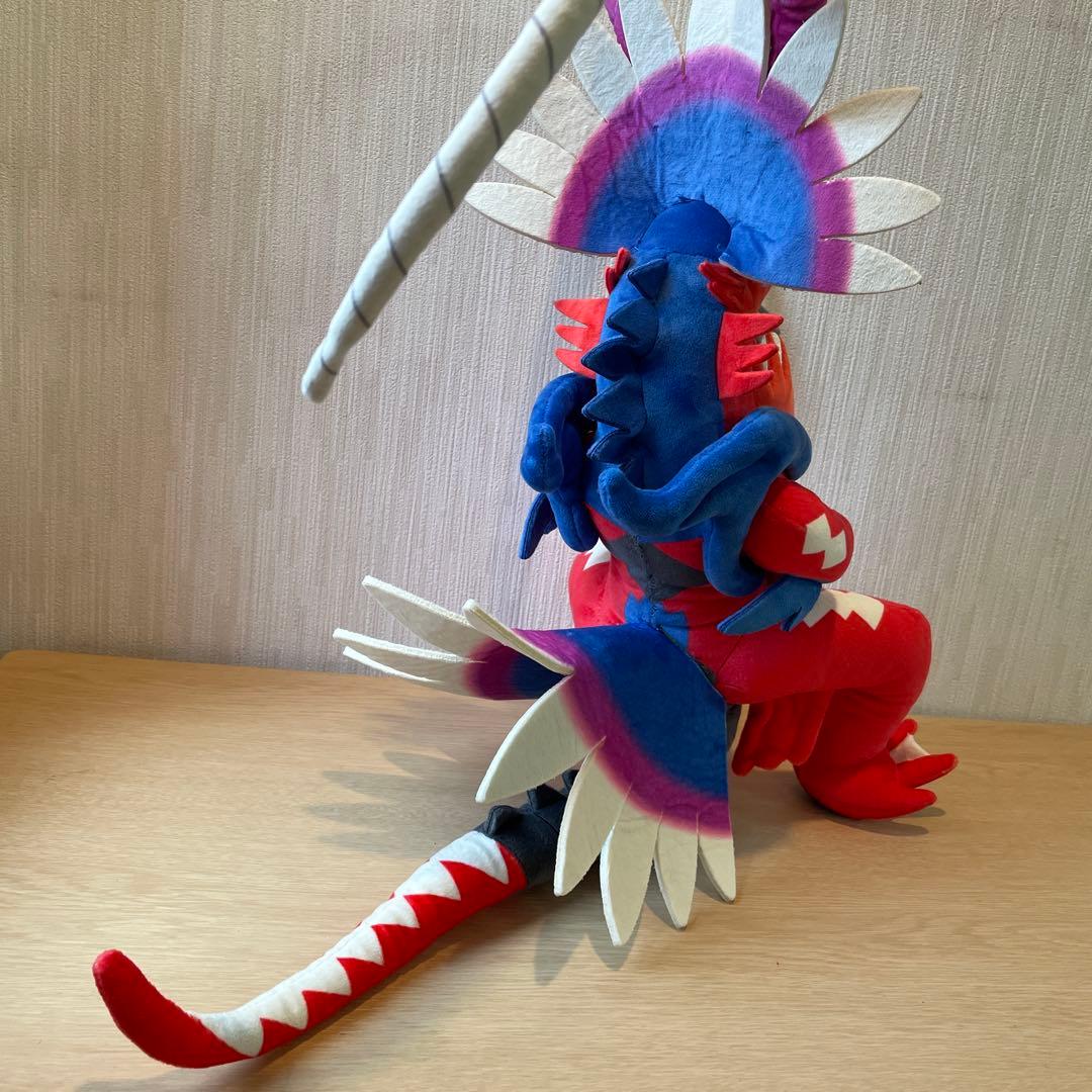 ポケモン　コライドン　ミライドン　ぬいぐるみ　ポケモンセンター　セット