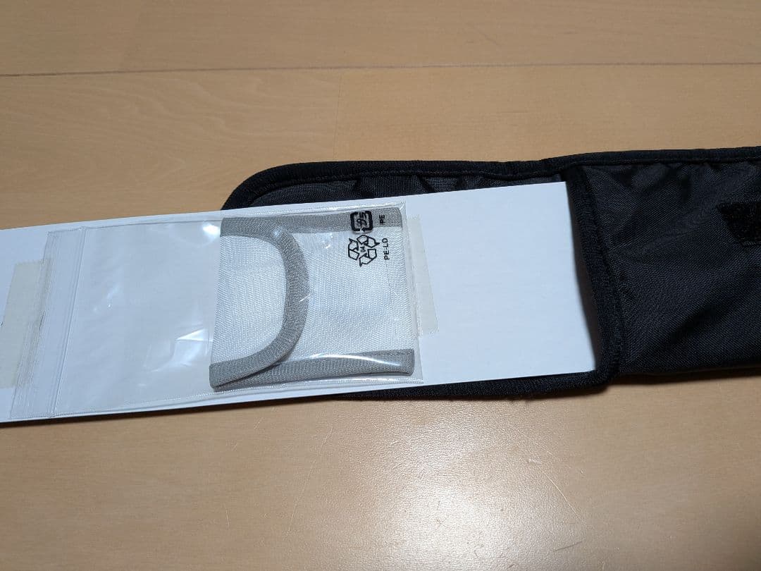 シマノ　シーウイング73 50-240T　アジ　　メバル　マダイ　イサキ