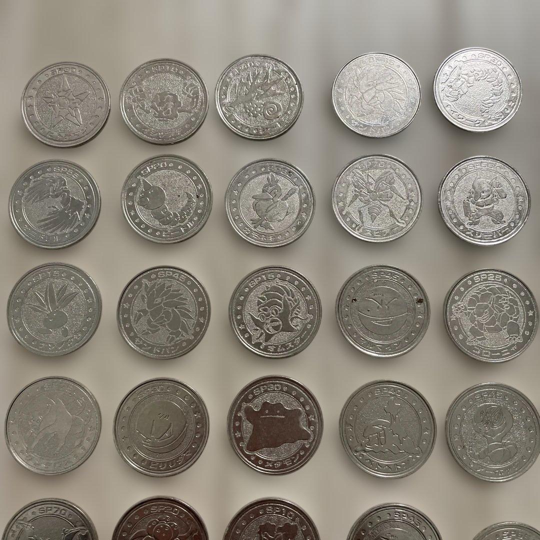 ポケモンメダル53枚