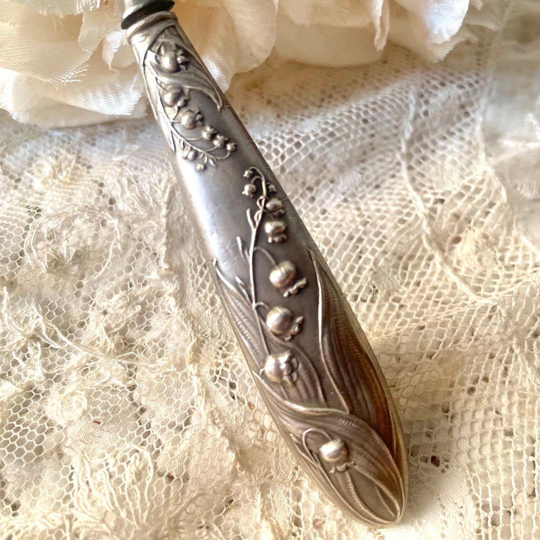 すずらんレリーフ　スクレーパー&レターオープナー　ミュゲ　フランスアンティーク